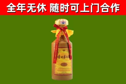 晋源烟酒回收15年茅台酒.jpg